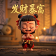 炸金花规则大小顺序图片说明